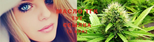 Альфа ПВП Карталы