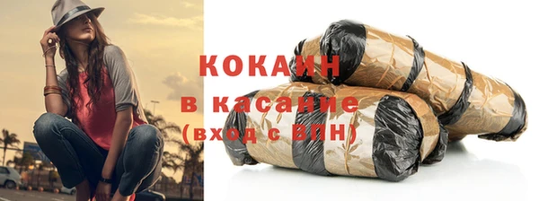 не бодяженный Касимов