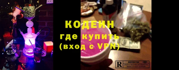 не бодяженный Касимов