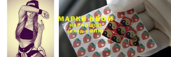 не бодяженный Касимов