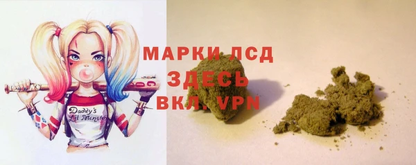 Альфа ПВП Карталы