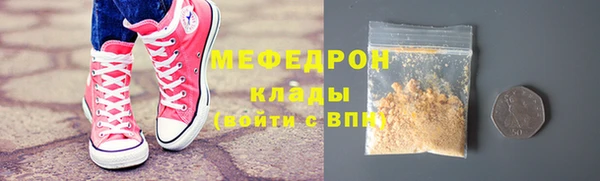 не бодяженный Касимов