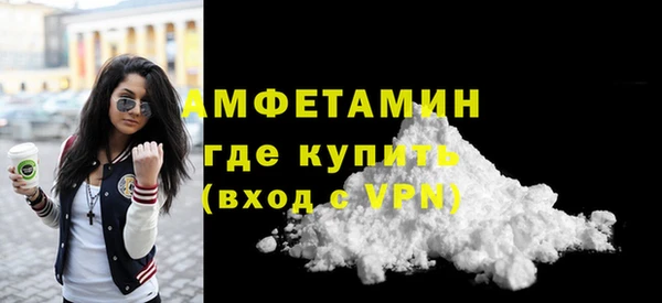 круглые Карпинск