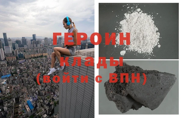 круглые Карпинск