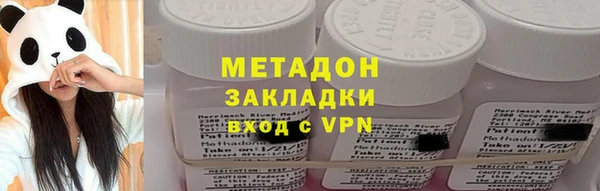 круглые Карпинск