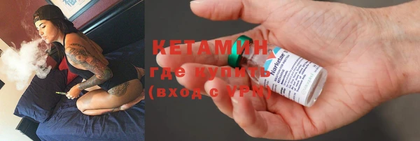не бодяженный Касимов