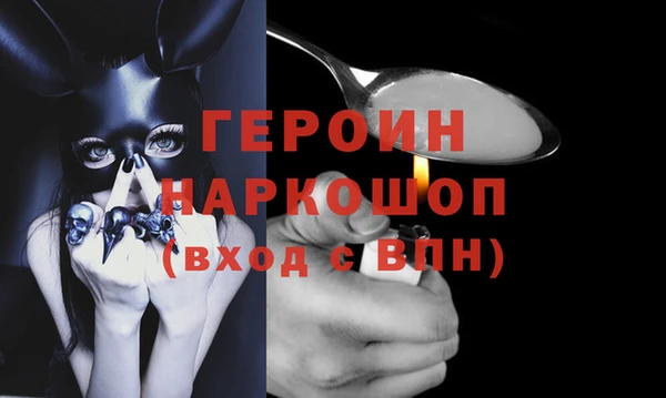 круглые Карпинск