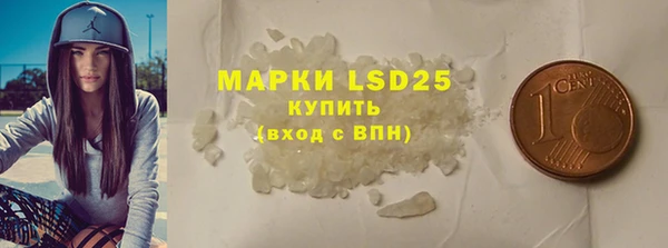 не бодяженный Касимов