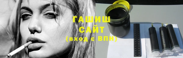 Альфа ПВП Карталы