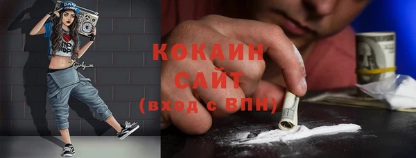 не бодяженный Касимов
