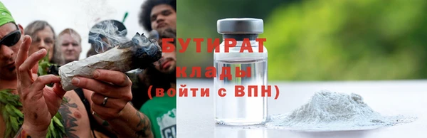 не бодяженный Касимов