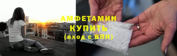 не бодяженный Касимов