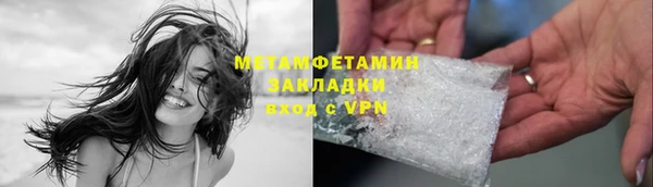 круглые Карпинск