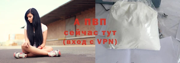 не бодяженный Касимов