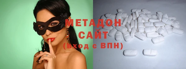 не бодяженный Касимов