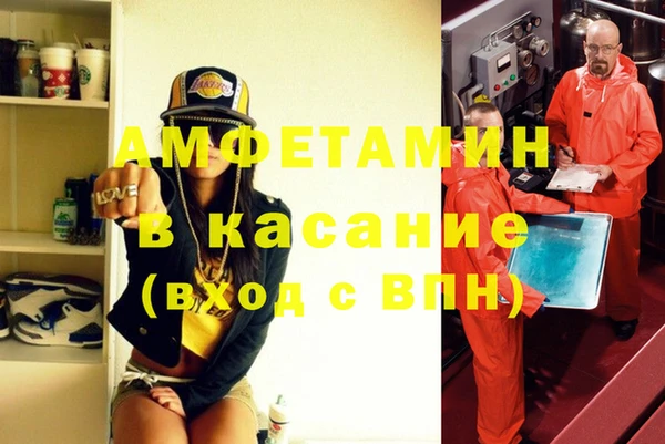 круглые Карпинск