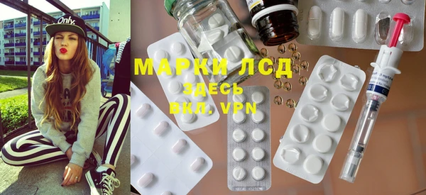 круглые Карпинск