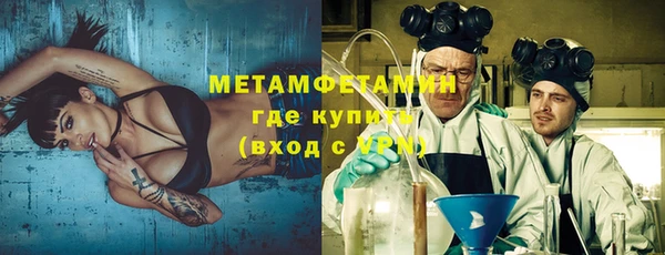 круглые Карпинск