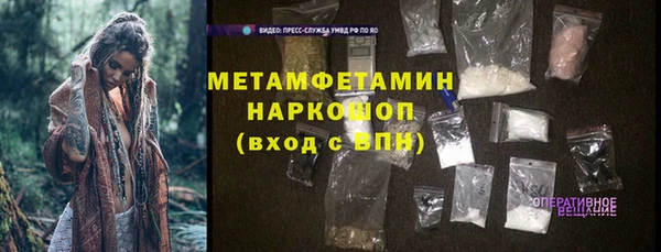 Альфа ПВП Карталы