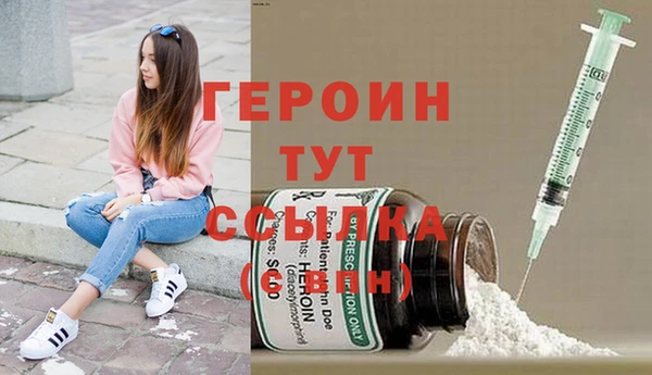 не бодяженный Касимов