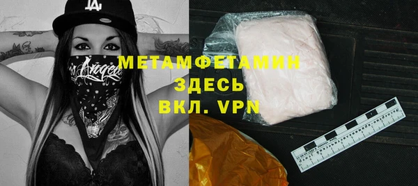круглые Карпинск