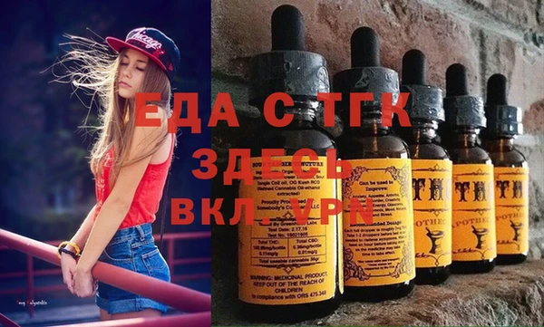 круглые Карпинск