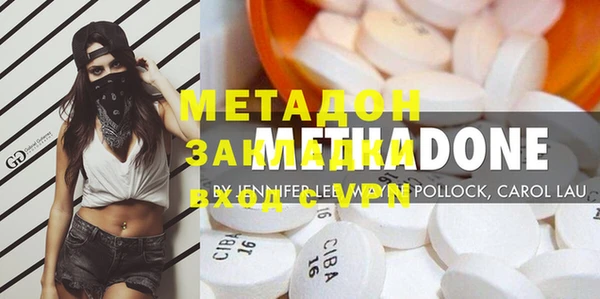 круглые Карпинск