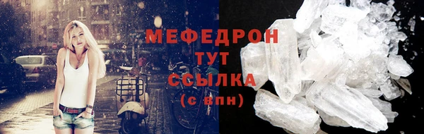 круглые Карпинск