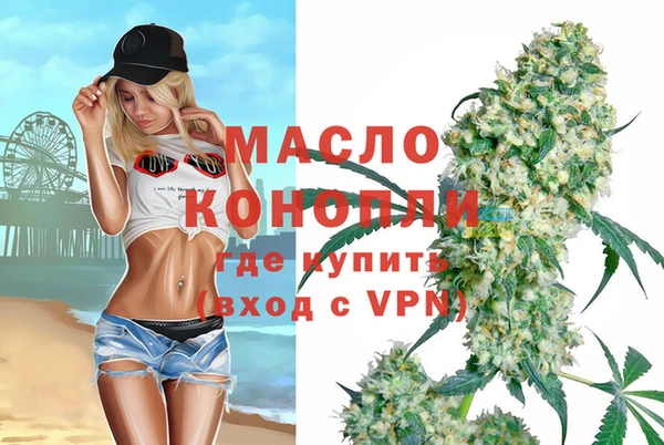 не бодяженный Касимов