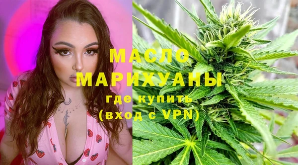 не бодяженный Касимов