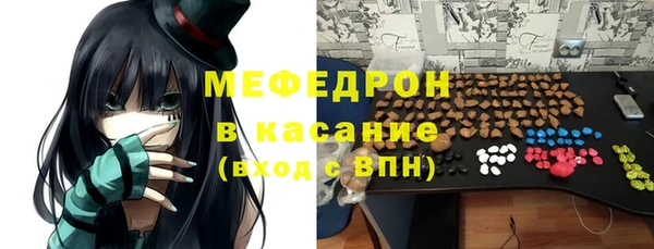Альфа ПВП Карталы