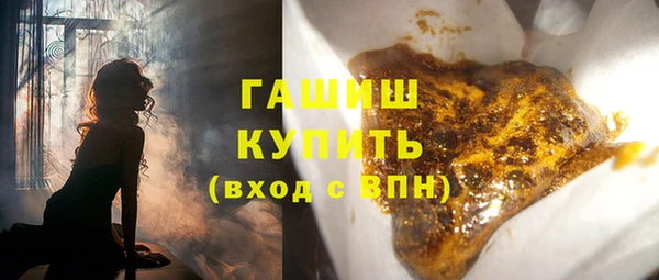 Альфа ПВП Карталы
