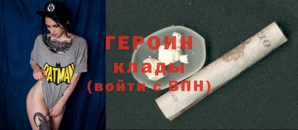 круглые Карпинск